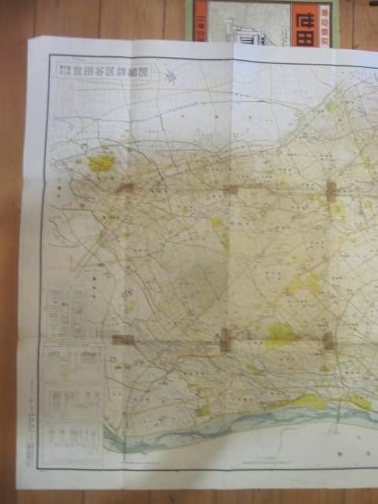 Amazon.co.jp: 古地図 世田谷区 東京都区分詳細図⑫ 昭和39年 日